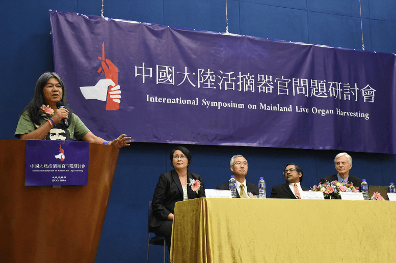 Rebel Transplant Conference Held in Hong Kong