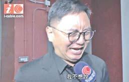 Triad Forces Interfere With LegCo Election