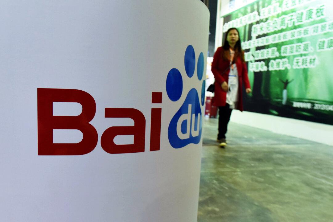 Baidu Faces Headwinds as Regulatory, Competitor Pressures Mount