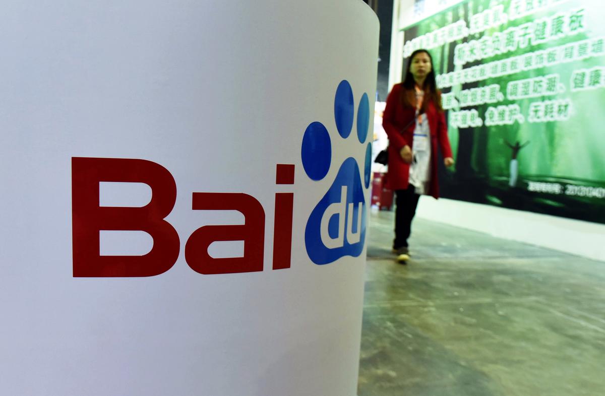 Baidu Faces Headwinds as Regulatory, Competitor Pressures Mount