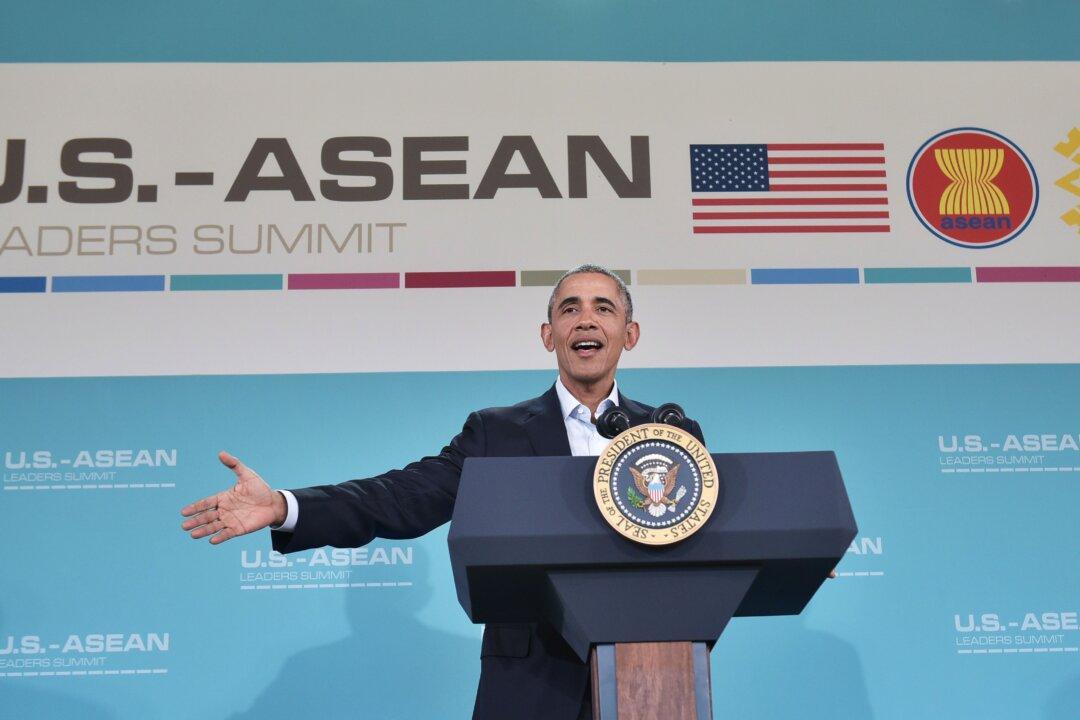 Obama in Laos for First US Presidential Visit