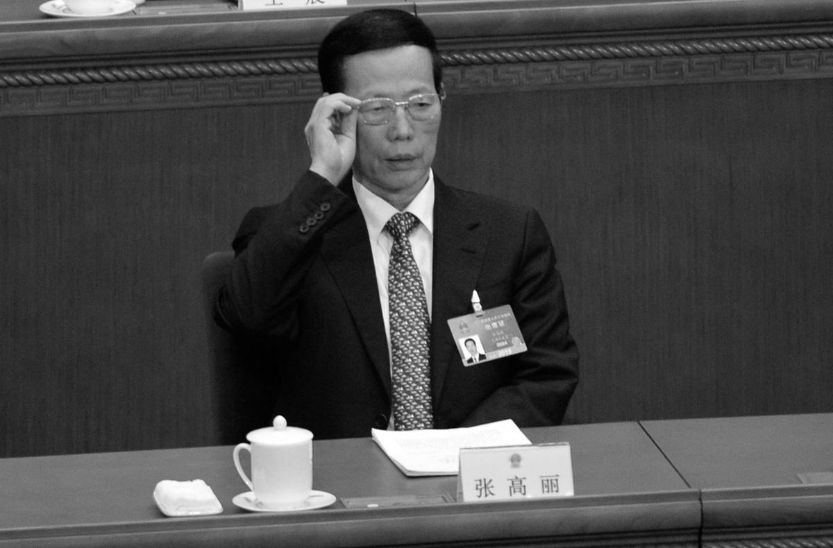 Purge of Port City’s Executives Puts Xi Jinping’s Political Rivals on Notice