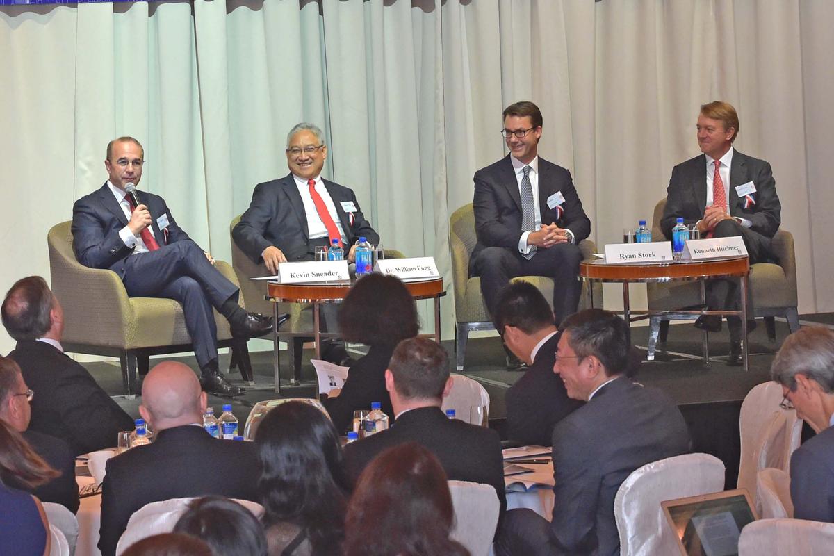 AmCham China Conference 2016