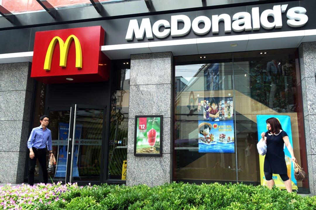 McDonald’s Follows Yum Brands, Prepares China Exit