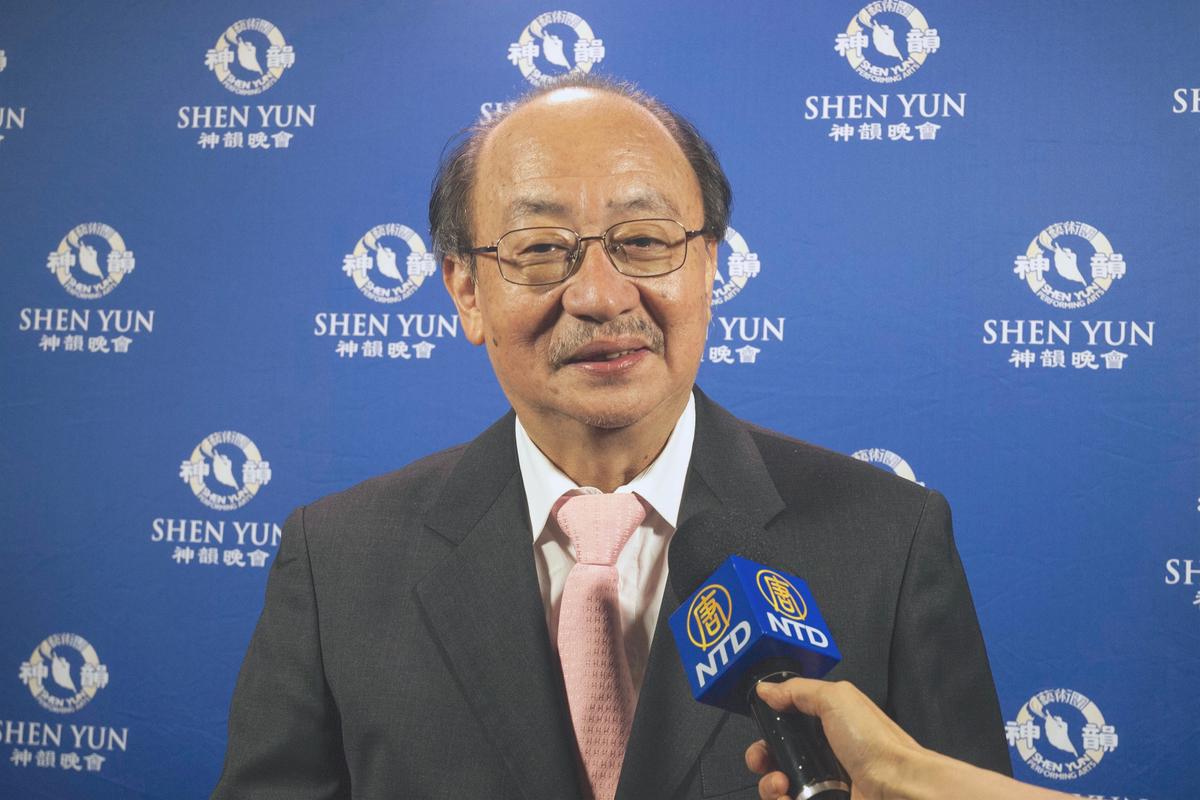 Taiwanese Legislator Captivated by Shen Yun Symphony Orchestra