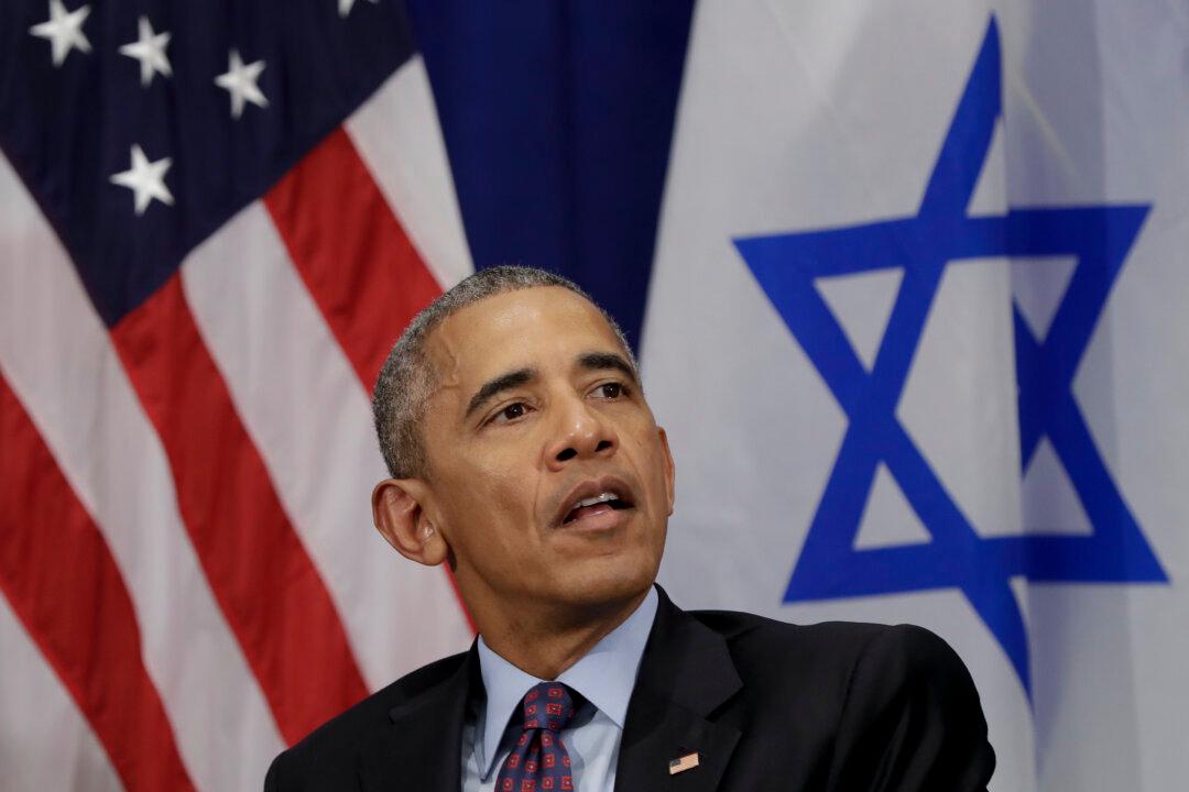 President Obama Responds to Charlotte Protests