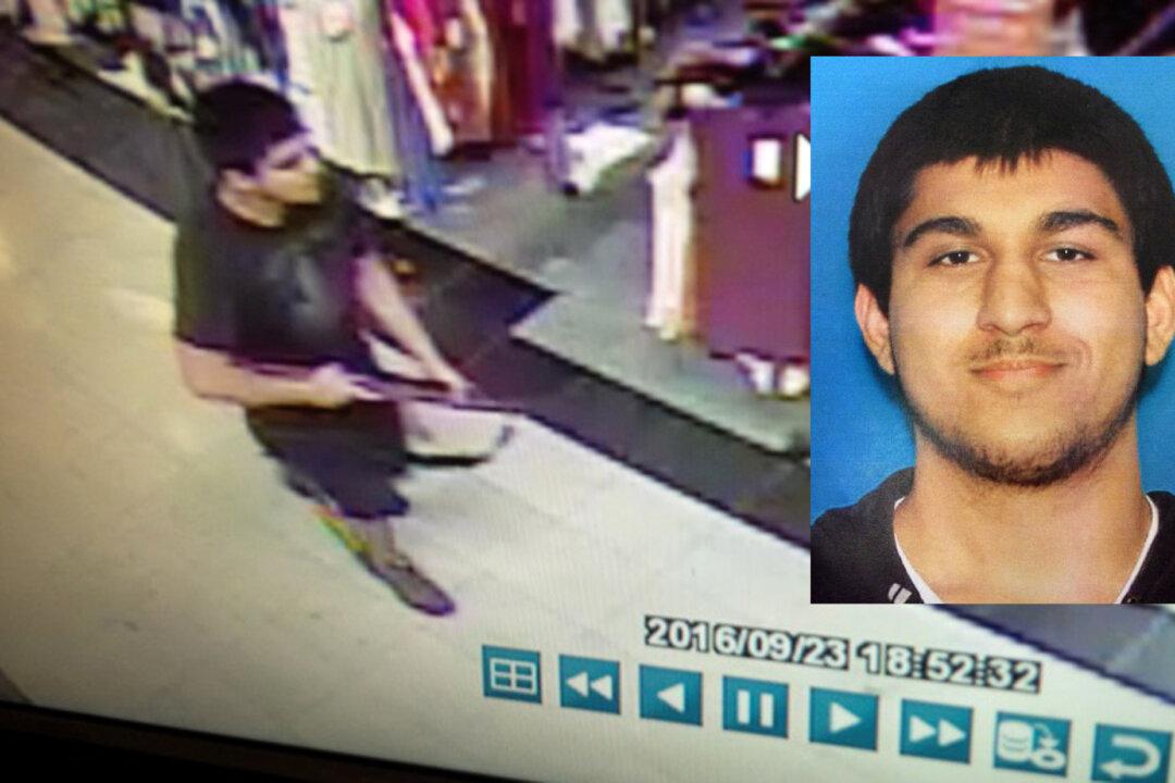 Mall Shooting Suspect: ‘Creepy,’ Multiple Arrests, Disputes