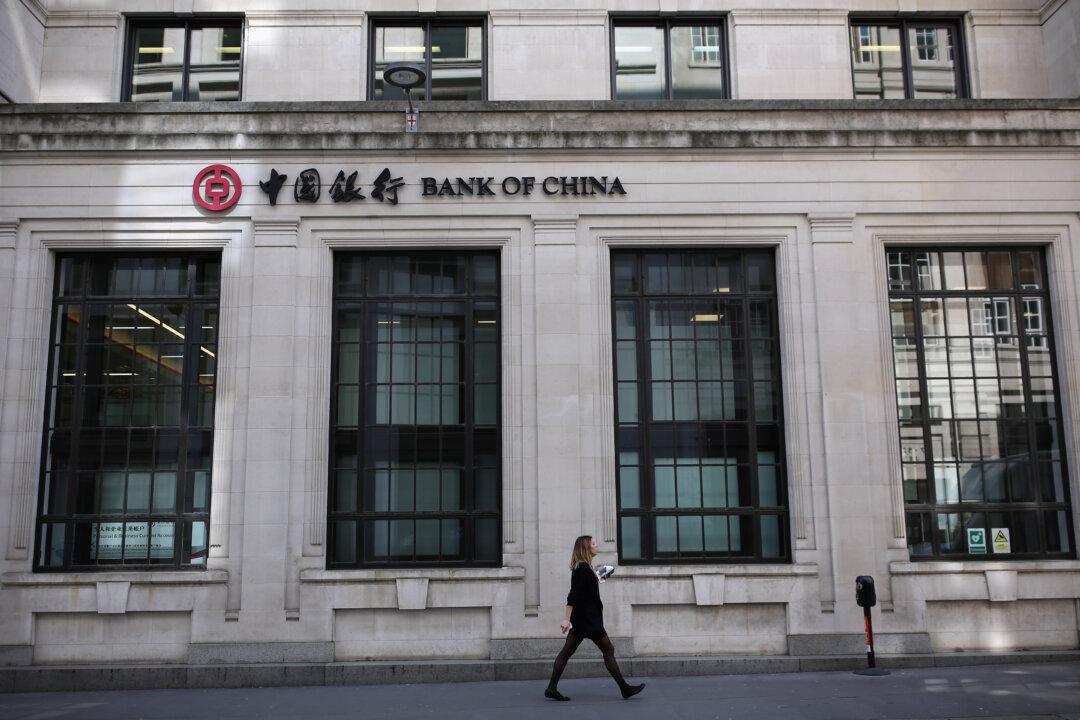 Follow the Money: Chinese Banks on Course for Global Expansion