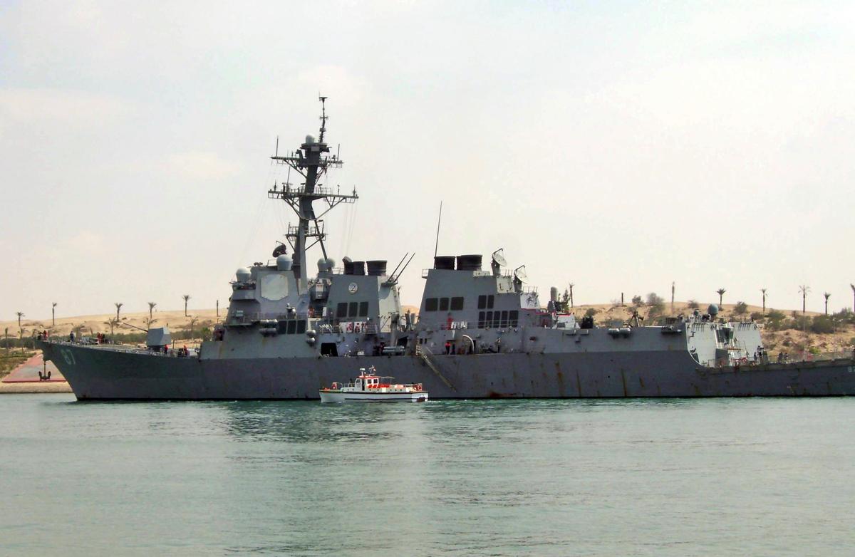 More Missiles Fired at Destroyer USS Mason in Red Sea