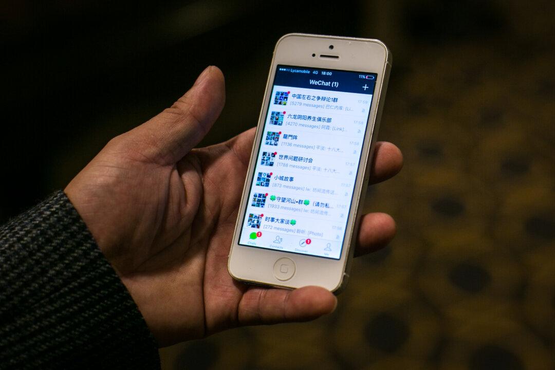 WeChat Confirms: It Shares Just About All Private Data With the Chinese Regime