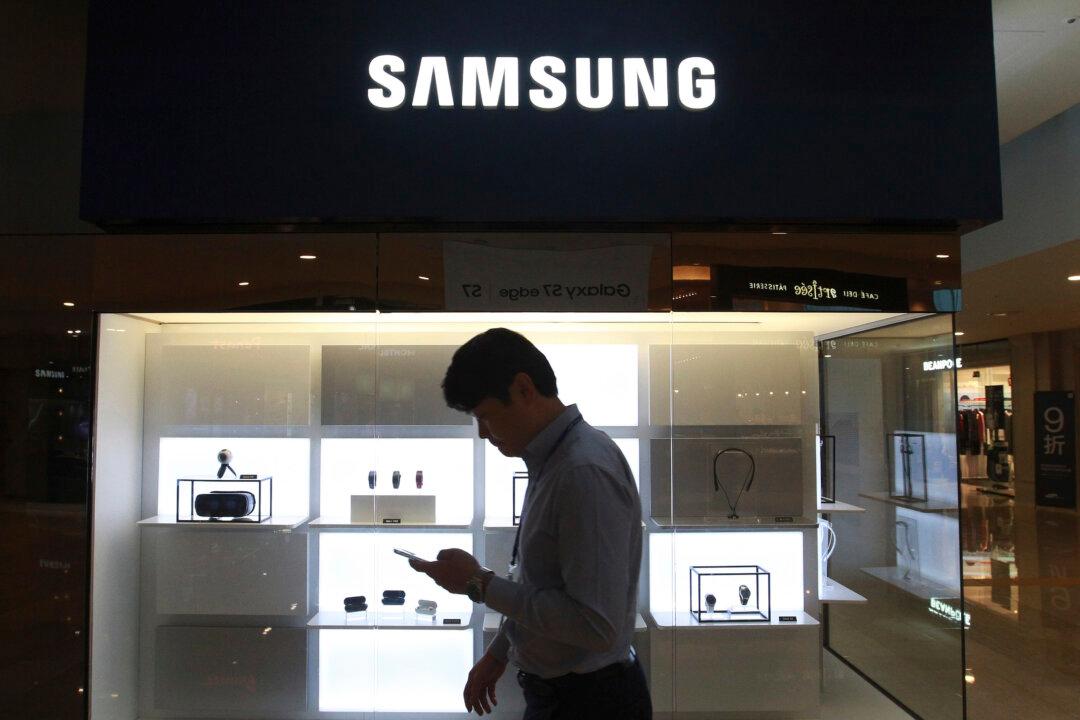 Samsung to Stop Production at Sole China TV Factory by November