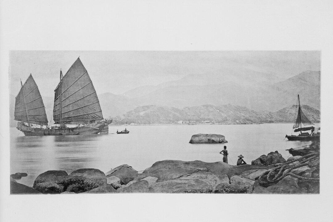 Rare Glimpse Into 19th-Century China at CSUN Photo Exhibit