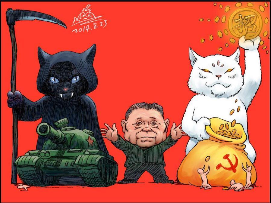 Reflecting on Deng Xiaoping’s ‘Cat Theory’ of Economic Reform