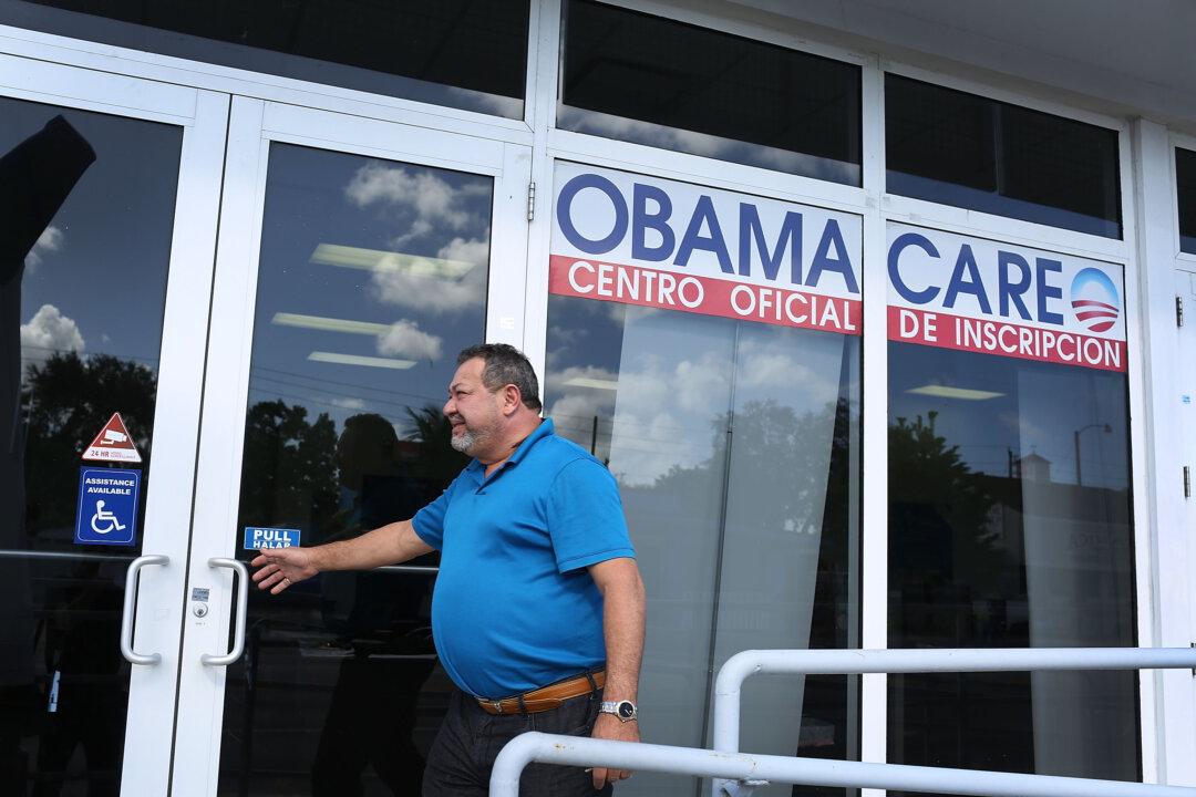 Obamacare Premiums to Increase by 25 Percent for 2017