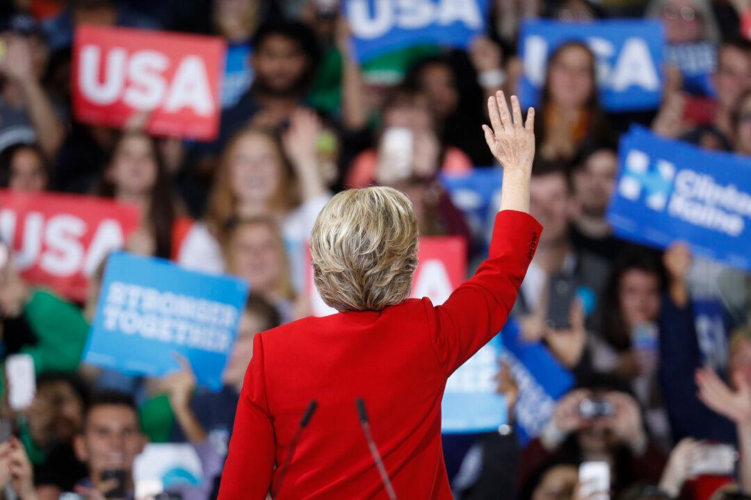 Report: Clinton Cancels Fireworks Display Over Hudson River in NYC