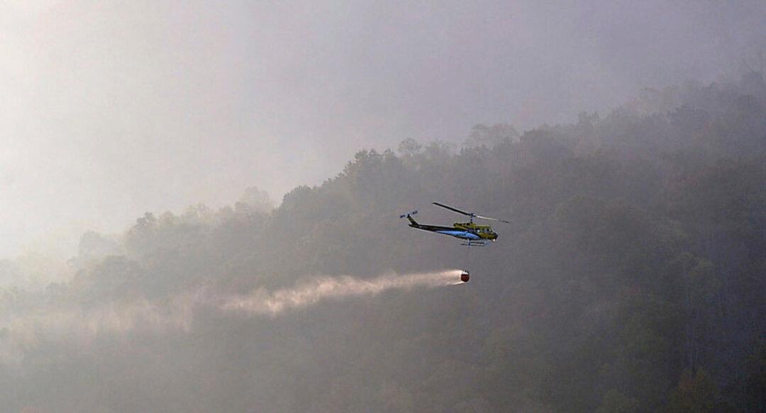 ‘Tremendously Concerned’; State of Emergency Declared in Response to Several Wildfires in NC