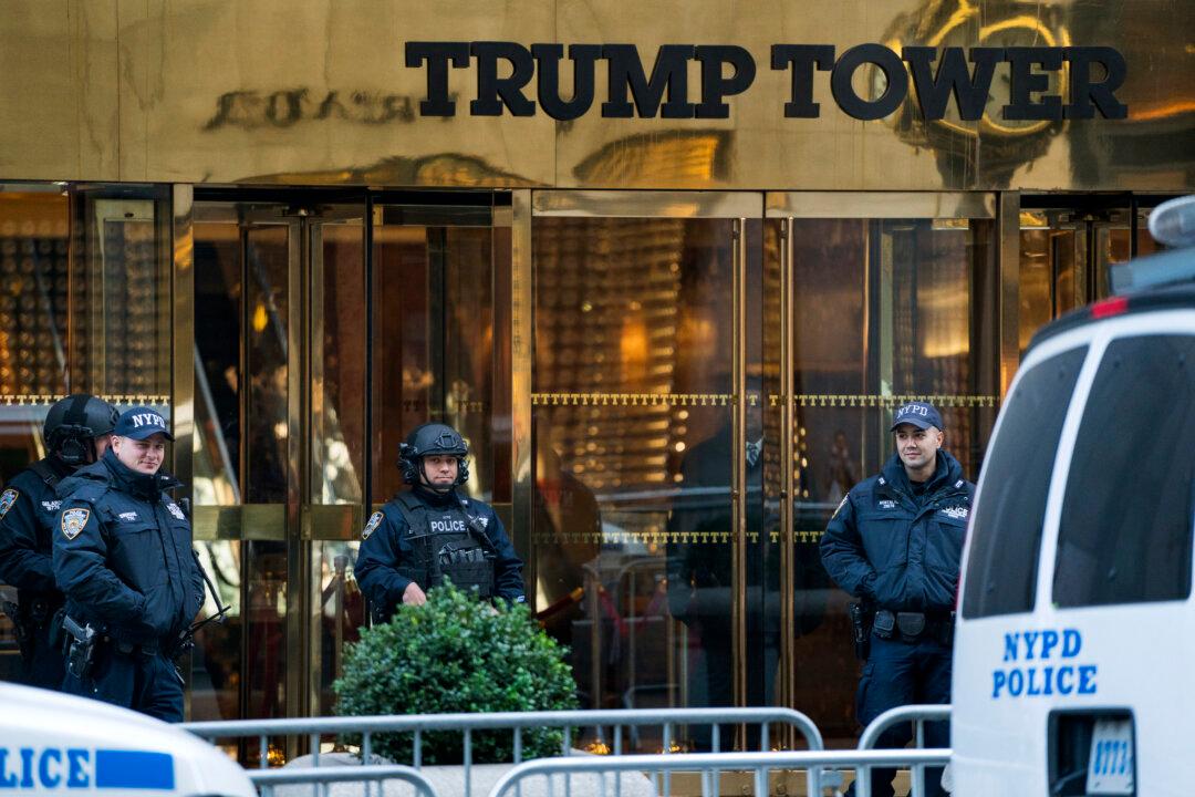 NYC Student Arrested After Taking Weapons Inside Trump Tower