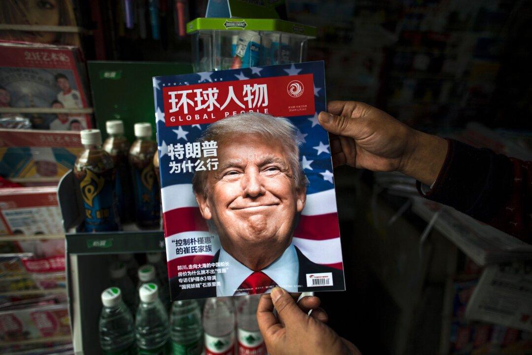 Trump’s Trade Threats Could Actually Help China