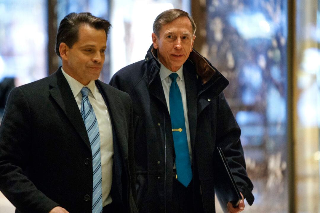 US Investigating Leak Related to Petraeus Case