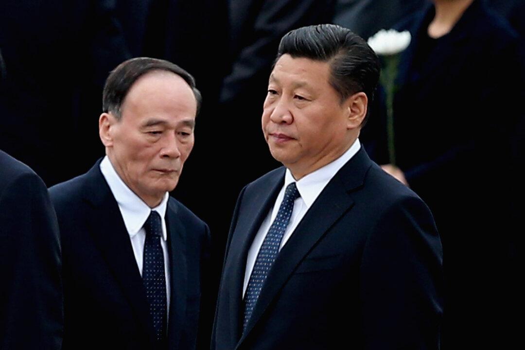 China’s Xi Jinping Paves Political Transition With Anti-Corruption Drive