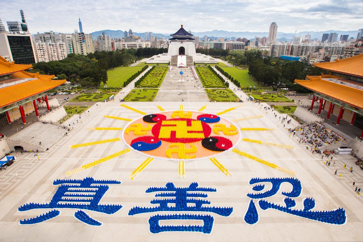 Over 6,000 Gather in Taiwan to Form Emblem of Falun Gong
