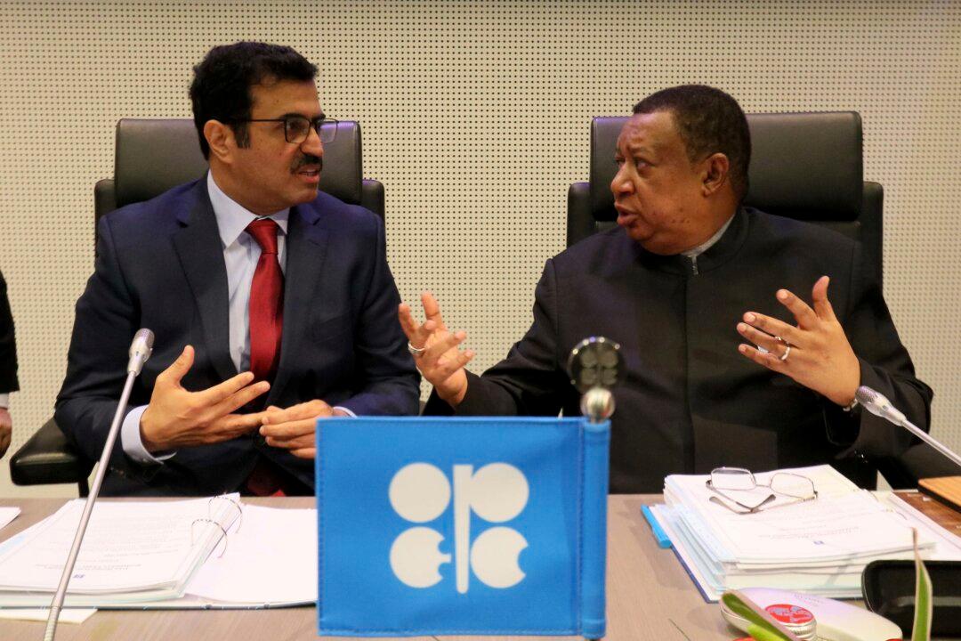 OPEC’s Barkindo Says Rebound in Oil Investments ‘Very Minimal’