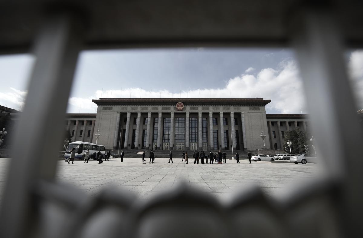 Chinese Regime to Launch New Anti-Corruption Body in 2018