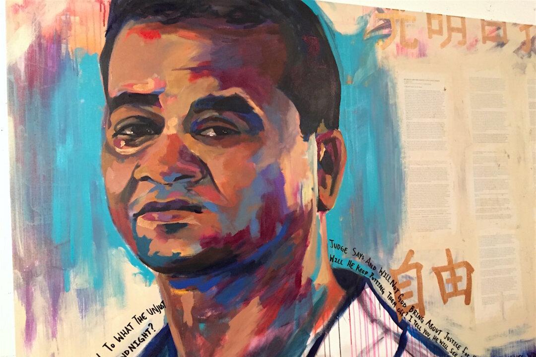 Mural Created in Support of Uyghur Prisoner of Conscience