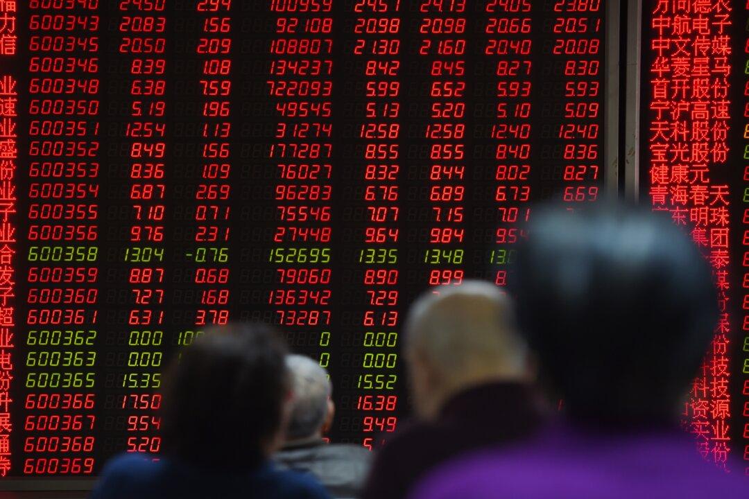 China Clamps Down on ‘Barbaric’ Insurance Sector