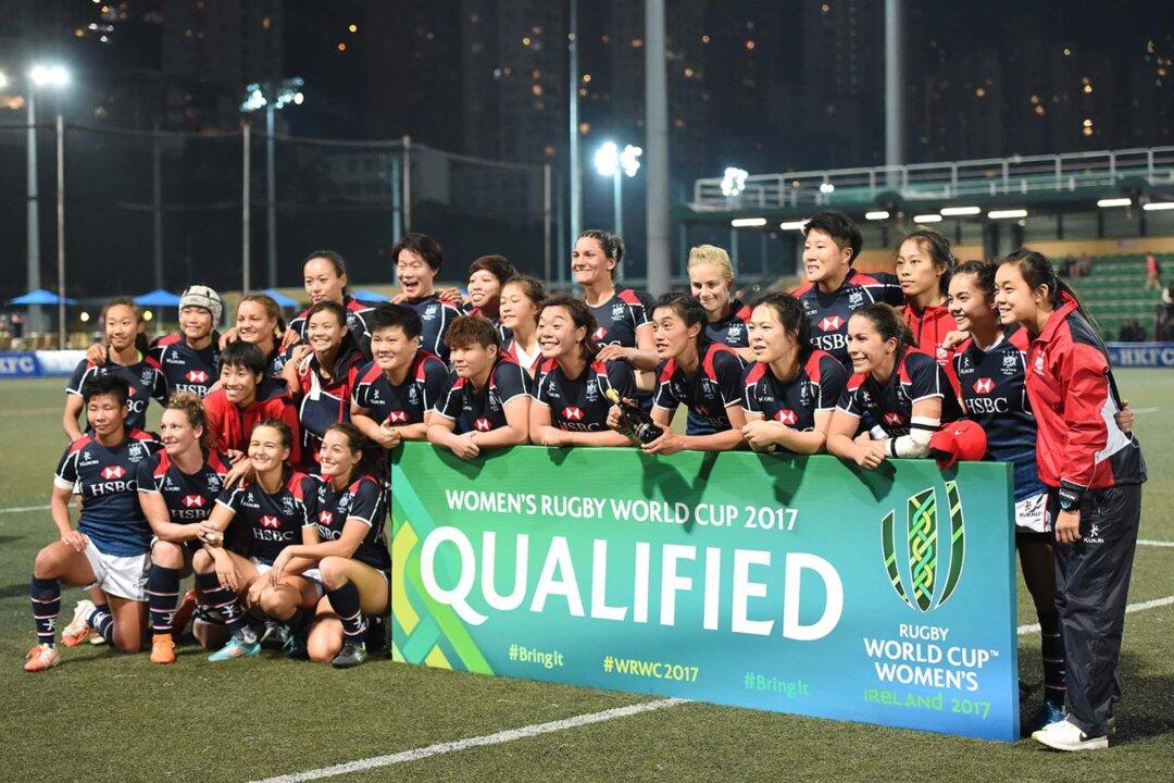 Hong Kong Women Qualify for the World Cup in Ireland