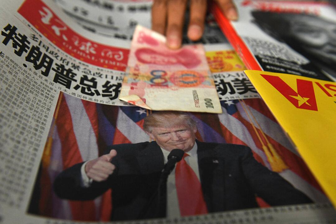 How the US Could Win a Trade War With China