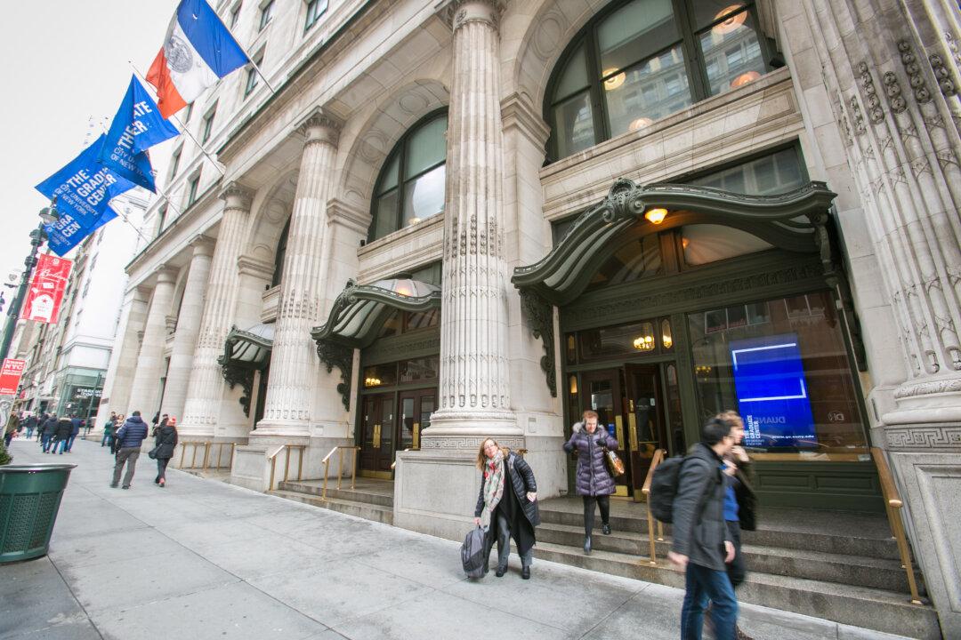 Paying for New York’s Free College Tuition Plan