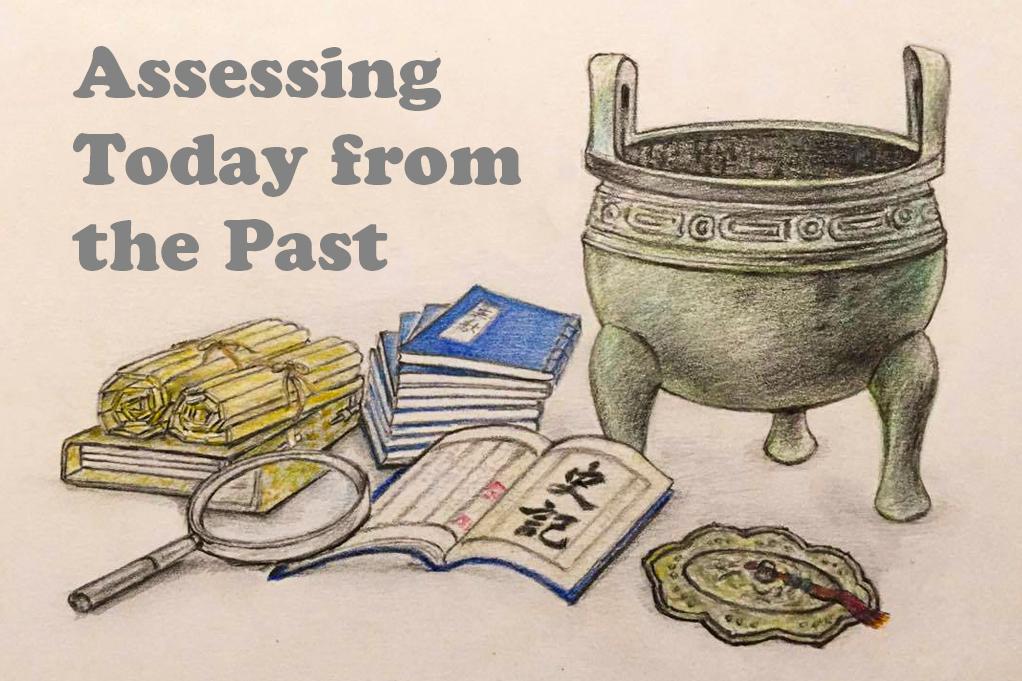 King Wen of Chu Receives Caning Punishment