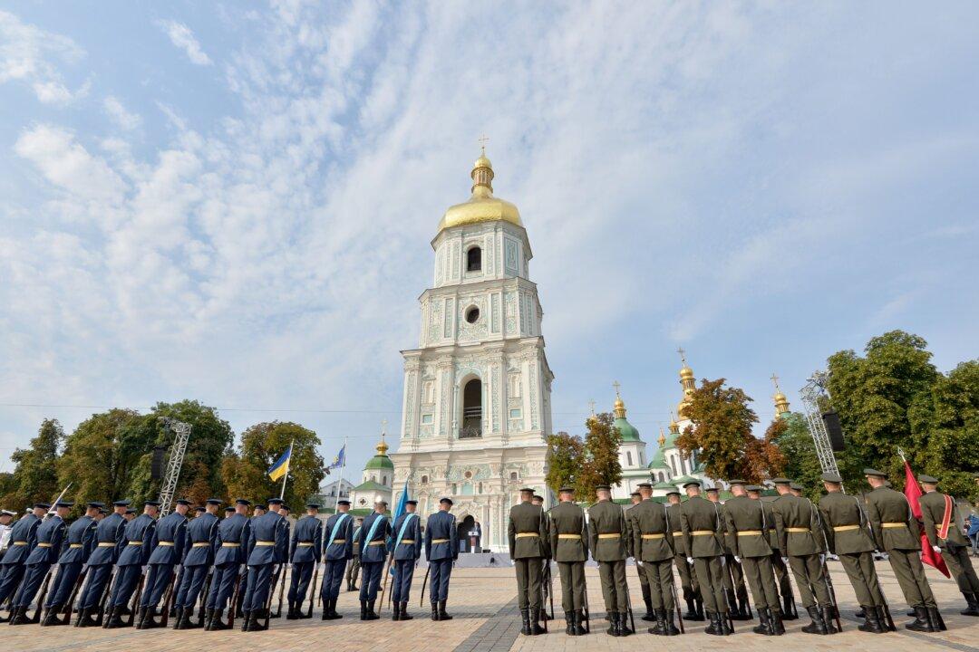 Stand With Ukrainians and Their Independence