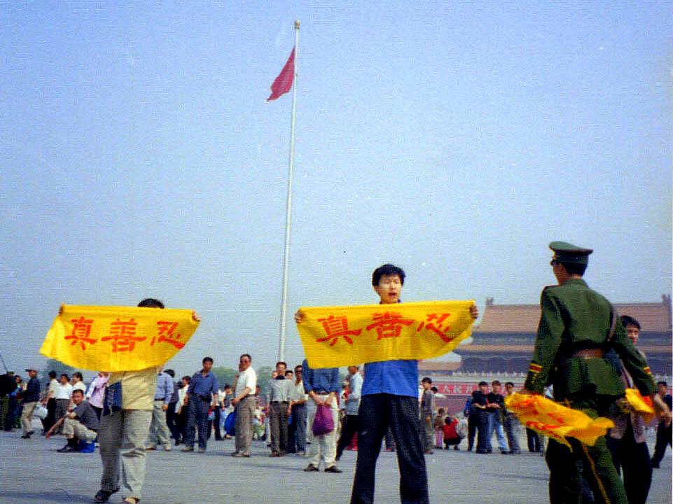 Falun Gong Persists After 17 Years of Chinese Communist Persecution: Rights Group
