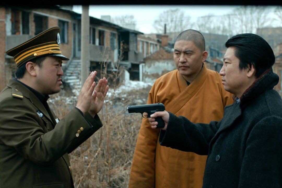 Film Review: ‘Free and Easy’