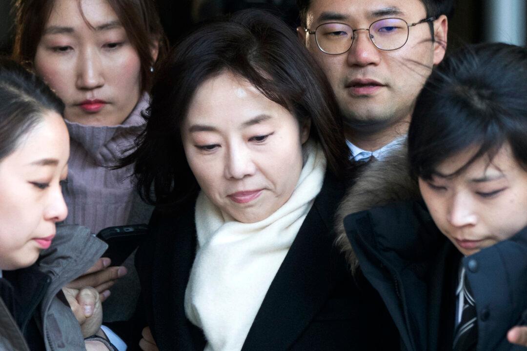 S. Korean Minister Arrested Over Artist Blacklist Allegation