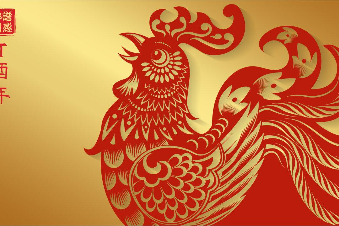 What Do the Chinese Say About the Rooster?