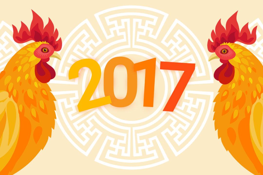 Famous People Born in the Year of the Rooster