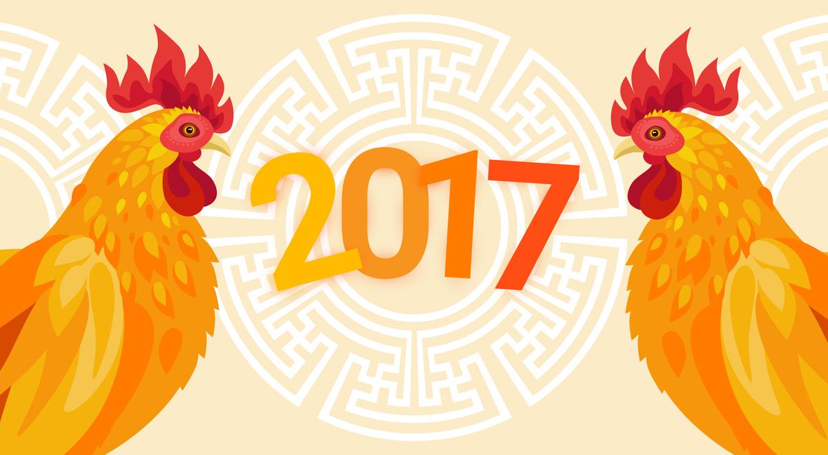 Famous People Born in the Year of the Rooster