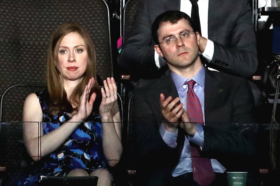 Report: Chelsea Clinton’s Husband Closes Hedge Fund