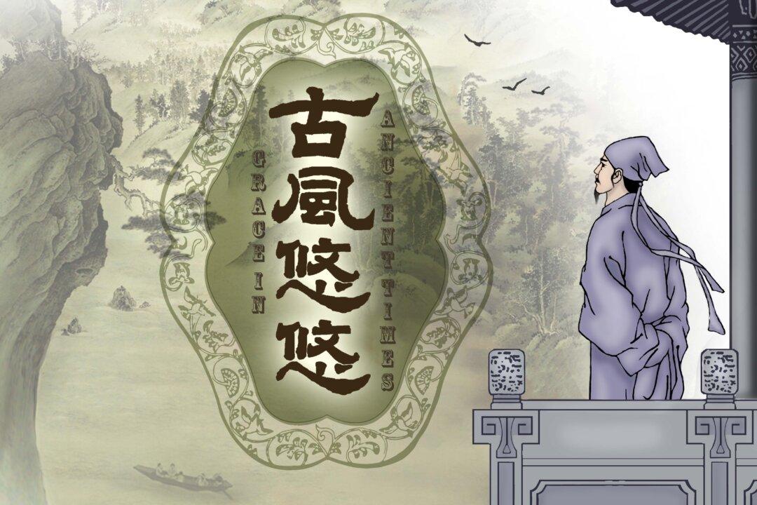 The Unbiased Recommendations of Qi Xi