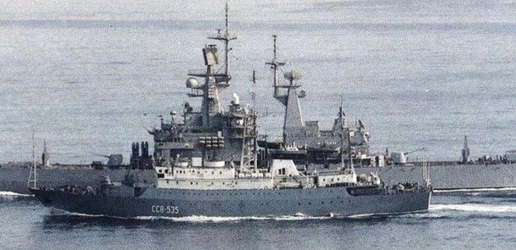 Report: Russian Spy Ship Spotted Patrolling Close to the US East Coast