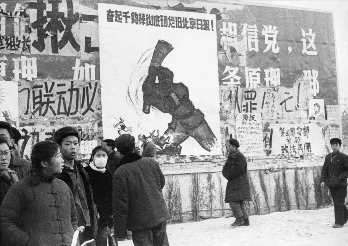 Chinese Regime Blocked US-Based Website Honoring Victims of Cultural Revolution