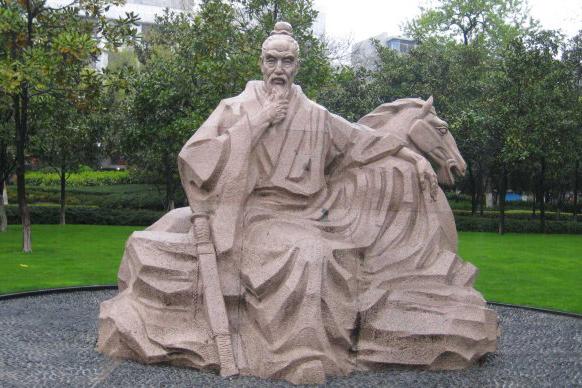 Ji Zha’s Pledge