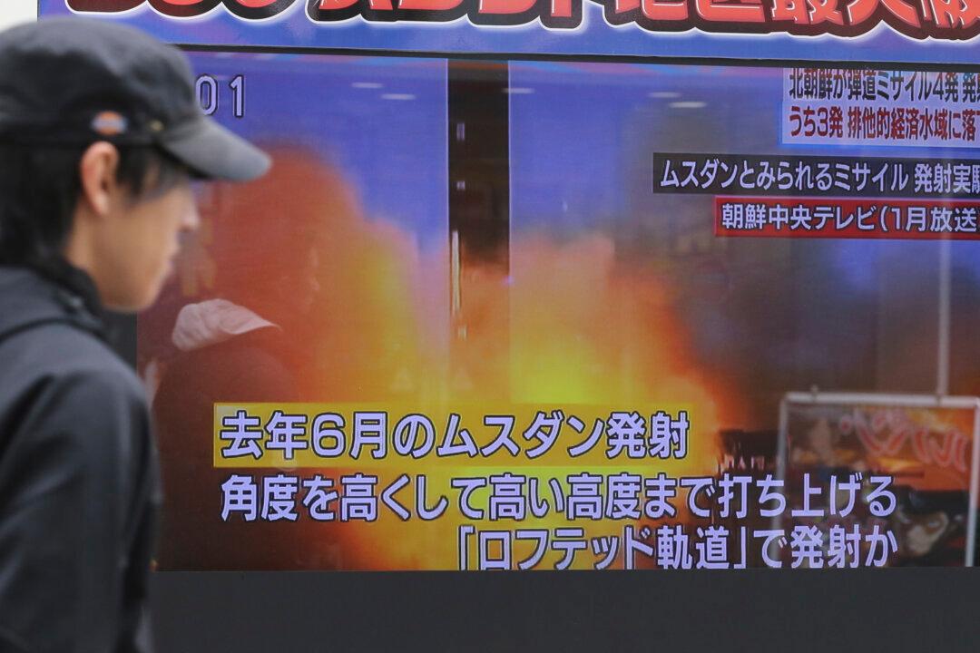 North Korea Fires 4 Banned Ballistic Missiles Into Sea