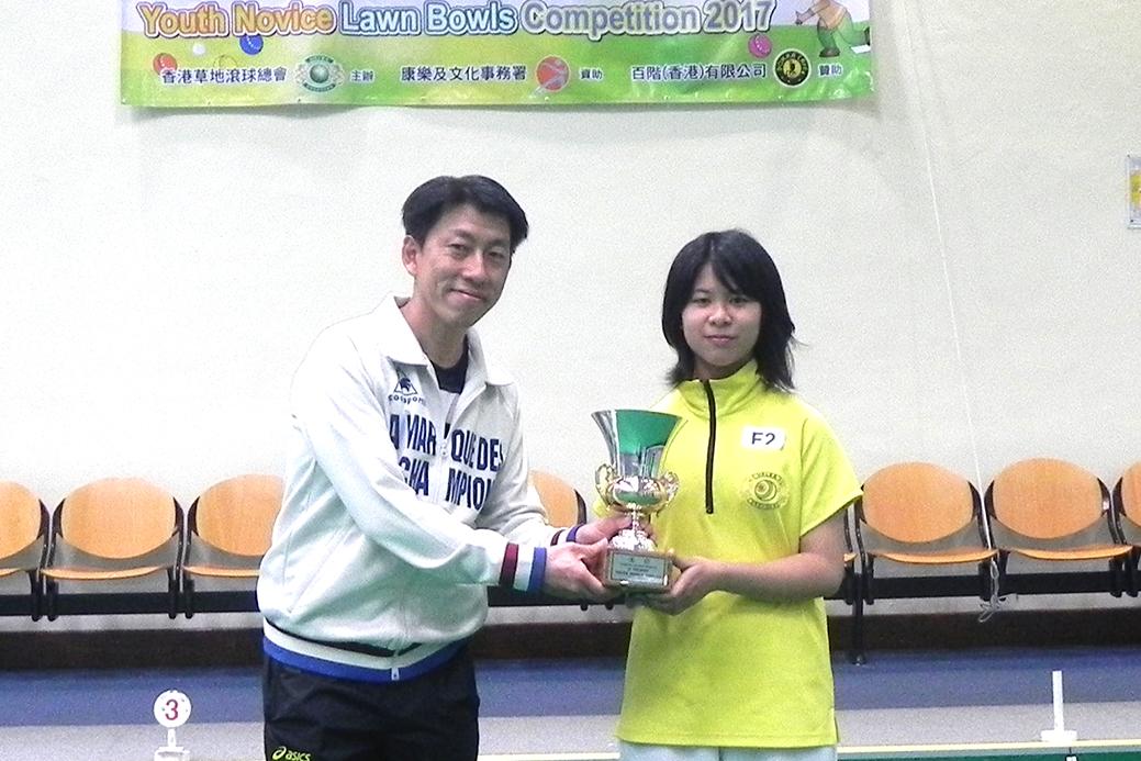 Frist girl winner at Youth Novice Singles