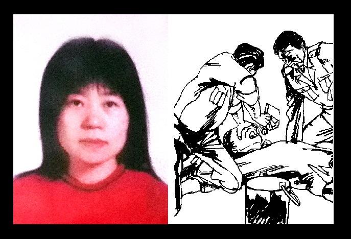 Chinese Prison Guards Cracked Teacher’s Skull Open for Practicing Falun Gong