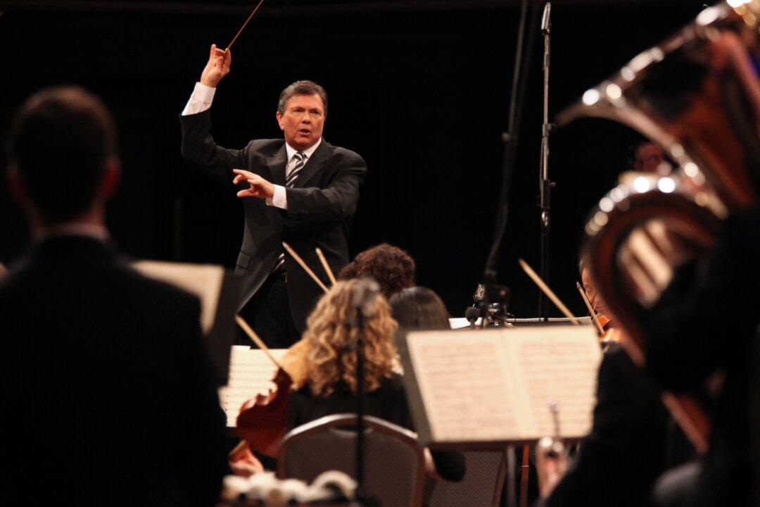 Gerard Schwarz, a Lifelong Music Educator