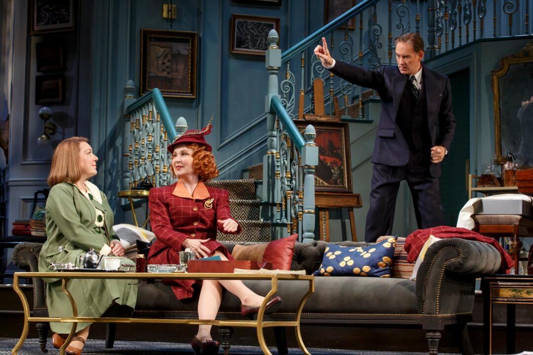 Theater Review: ‘Present Laughter’
